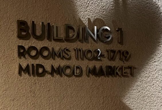 Howard Johnson Anaheim Hotel & Water Playgroundの館内ショップMID-MOD Market　場所