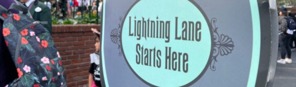 【カリフォルニアディズニー】Lightning Lane Premier Passとは？